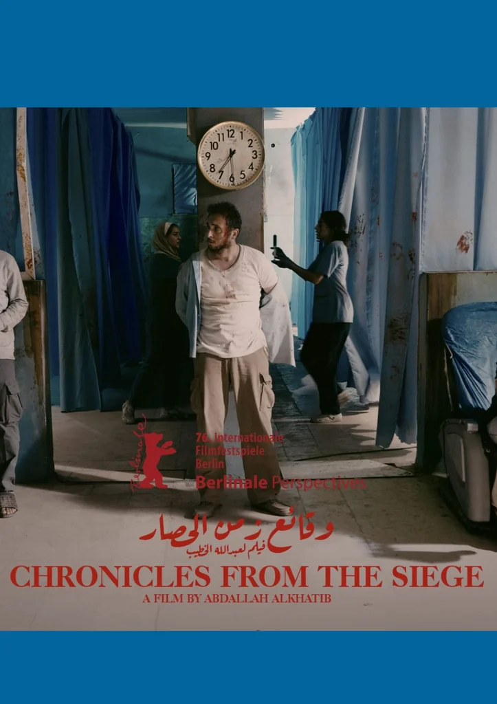 CHRONICLES FROM THE SIEGE (CRONICI DIN TIMPUL ASEDIULUI)