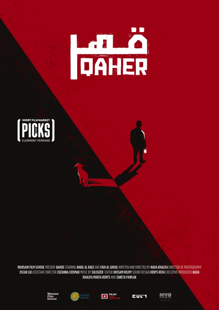QAHER